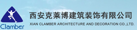 重慶宇軒機(jī)電設(shè)備有限公司